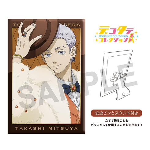 『東京リベンジャーズ』デコタテコレクション ~スーツstyleⅡ~ 三ツ谷隆